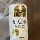小岩井生クリーム入りなのに甘さスッキリでまろやか！