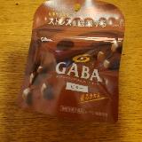 ストレス低減したい。