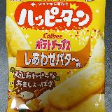 あまじょっぱさが最高！