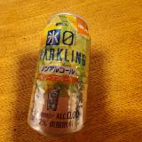 果汁感たっぷり