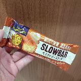 腹持ち良く濃厚な旨さ！