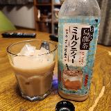 微妙と言える紅茶との違い、烏龍茶とは思えない