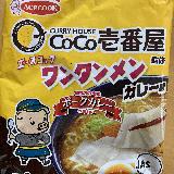 ワンタンメン　CoCo壱