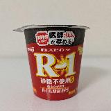 人工甘味料の甘いヨーグルト
