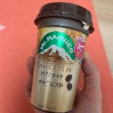 ミルクたっぷりなカフェラッテ