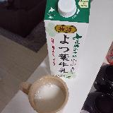 まろやかで濃厚なミルクの味わい