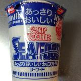 普通に美味しい