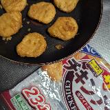 サクサクで美味しい