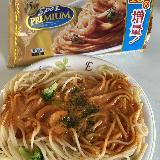 もう何回もリピートしてます