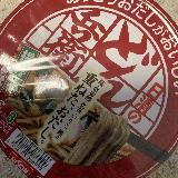 あっさりしてるがしっかり出汁がきいている