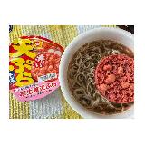 真っ赤な天ぷらで度肝抜かれる