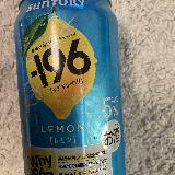 爽やかでおいしい