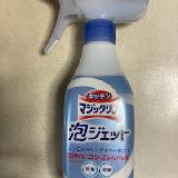 降りかけて拭くだけでOK