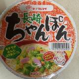 手軽に味わえる長崎ちゃんぽん