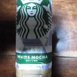 甘めのカフェオレ