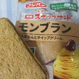 まるでスイーツ♪