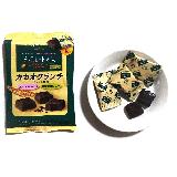 ヘルシーな印象