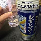 甘くないノンアルなのでごまかしが利かない味