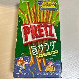 ブイヨンの旨みを感じられる