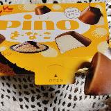 きなこの風味が弱い