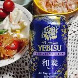 3種の国産ヒップで香り華やか