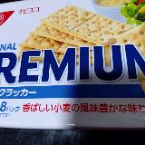 軽いランチになります