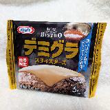 デミグラスの香り