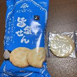 個人的にはだしせんの方がオススメ