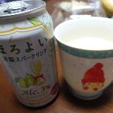 すっきり飲みやすい