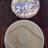 高級感を味わえるアイス