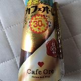 ミルクたっぷり