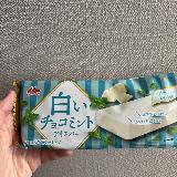 この時期の新商品は嬉しい