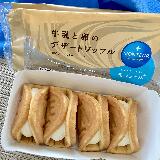 ワッフルが柔らか