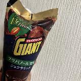 チョコが濃厚！
