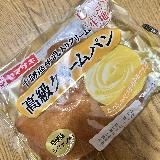 クリームはなめらか