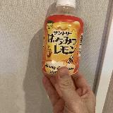 甘さと酸味のバランスがよい