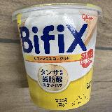 ヘルシーでコスパ高い