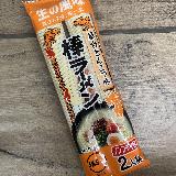 あっさりしたとんこつラーメン