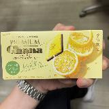 レモンの風味が◎