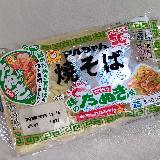 緑のたぬきの雰囲気がちゃんとある