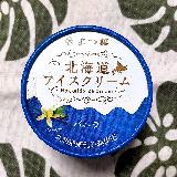 贅沢な気分が味わえます。