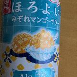 ほろよい　みぞれマンゴー