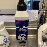 好きな台所用洗剤