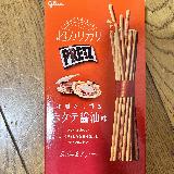 おつまみに最適