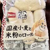 食べやすい