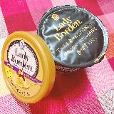 あんまいプリンととろりほろ苦カラメル