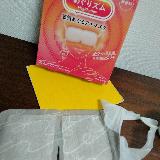 安眠お約束しま〜す