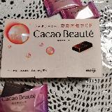 甘さ控えめのチョコ