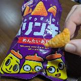 ほんのり辛くて美味しい