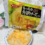 チーズのいい味